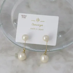 Double Pearl Front Back Earrings