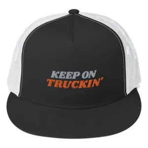 Keep On Truckin' Trucker Cap Vented Mesh Cooling System Snap Panel Manly Macho Trucker Trucking Hat Visor Cool