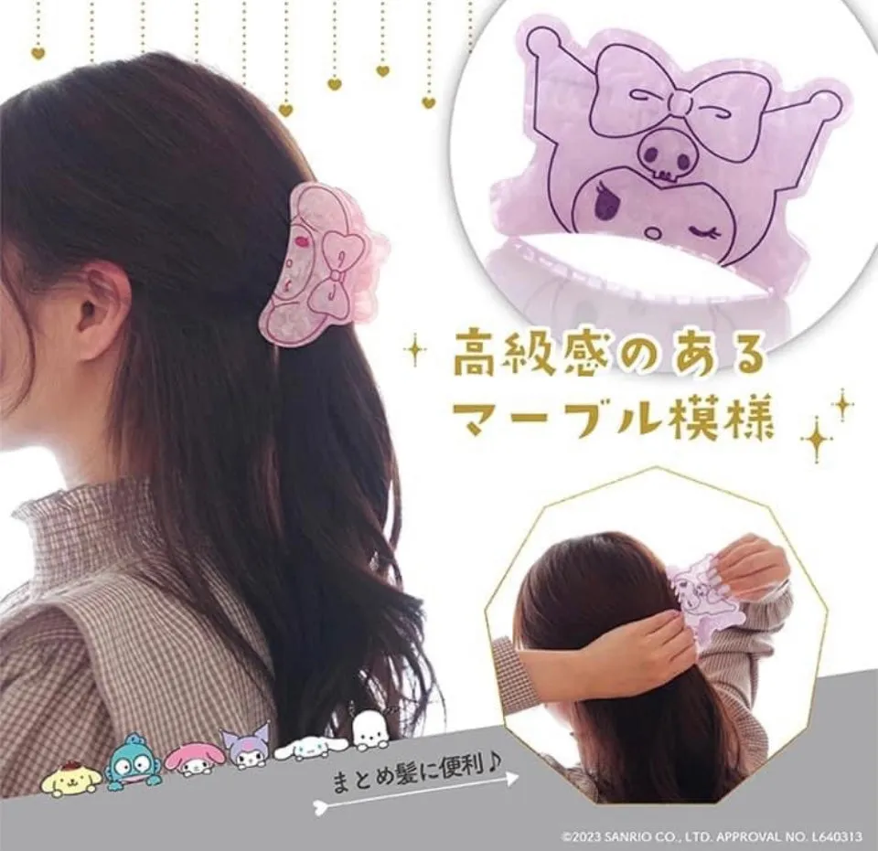 Sanrio Character Claw Clip (Japan Exclusive)