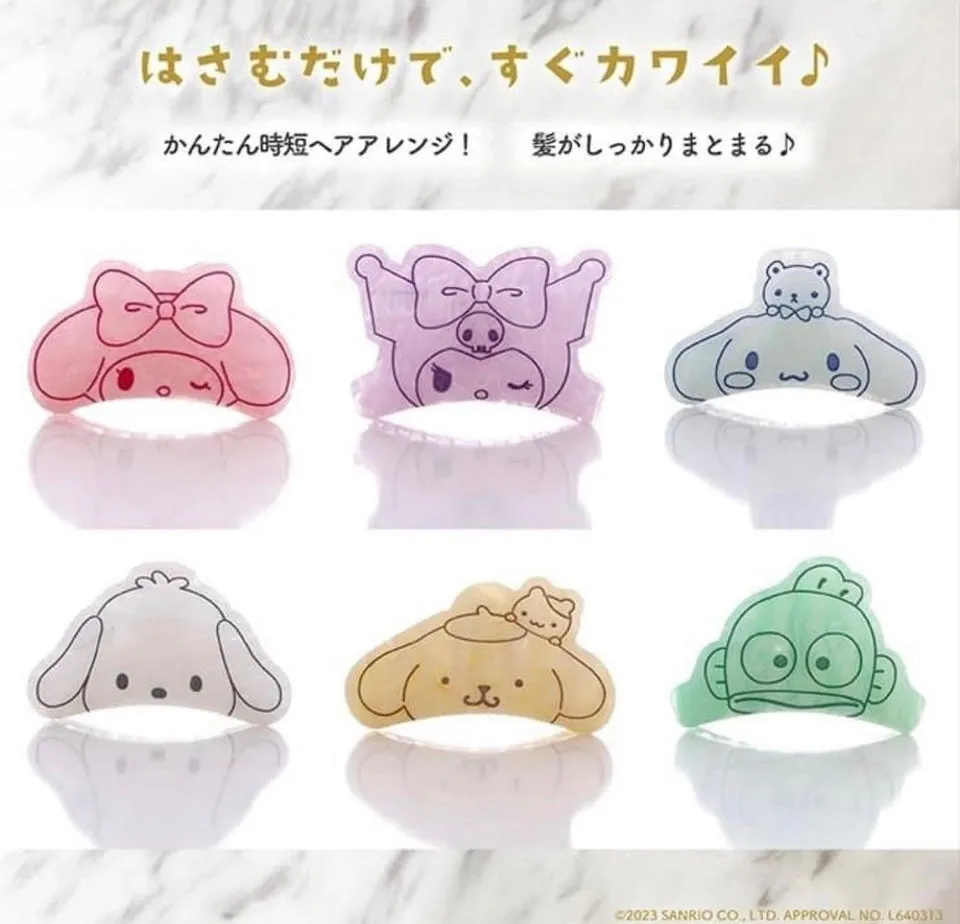 Sanrio Character Claw Clip (Japan Exclusive)