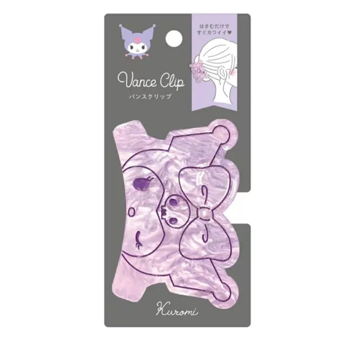 Sanrio Character Claw Clip (Japan Exclusive)